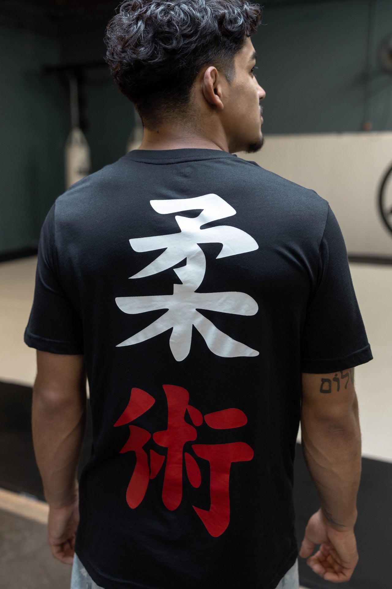 Sacred Oath Tee