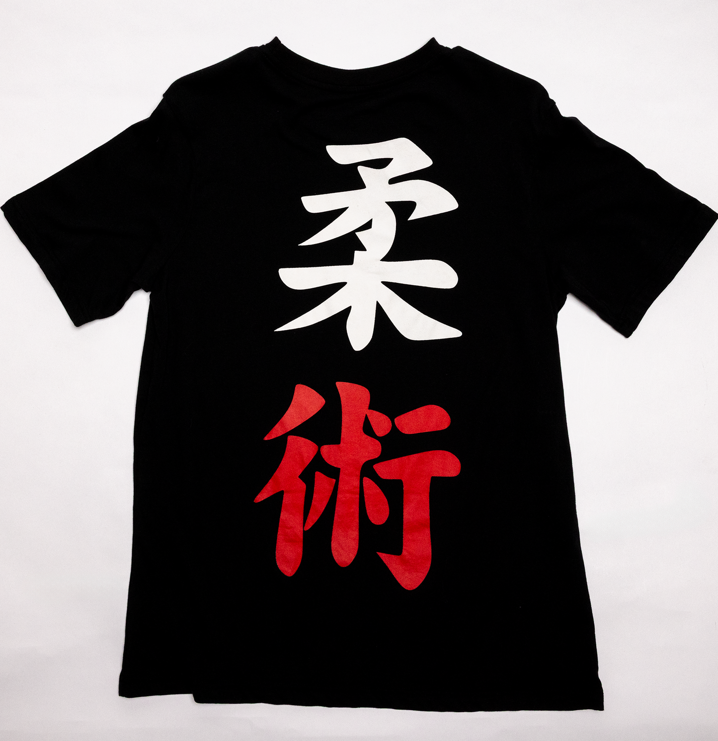 Sacred Oath Tee